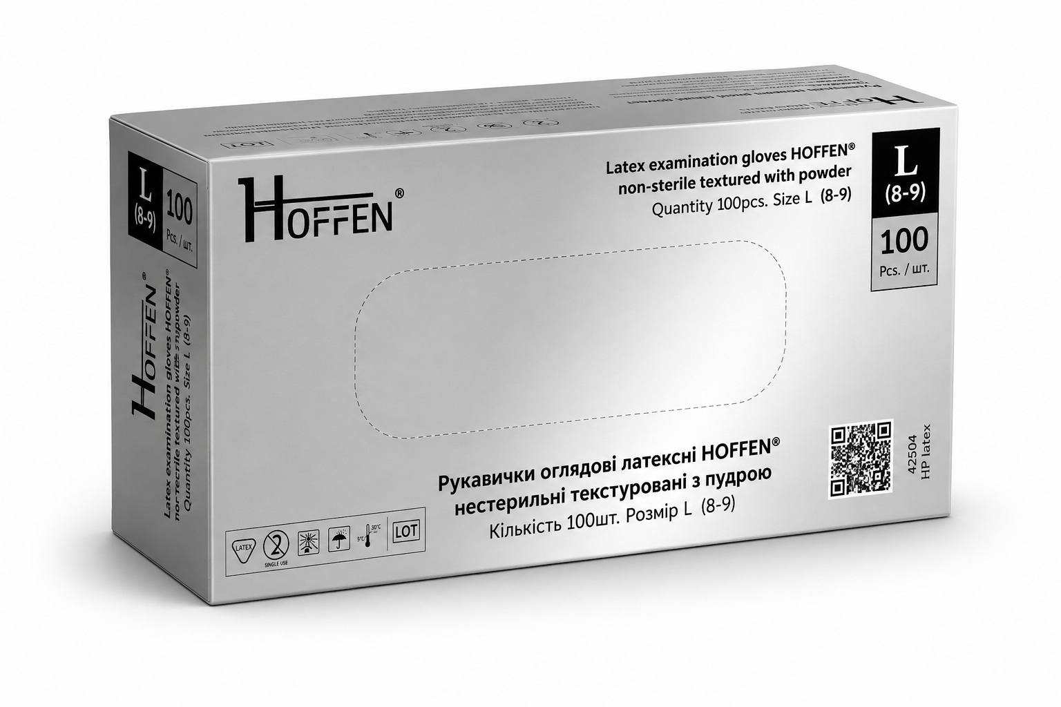 Рукавички оглядові латексні HOFFEN® нестерильні текстуровані з пудрою р. L